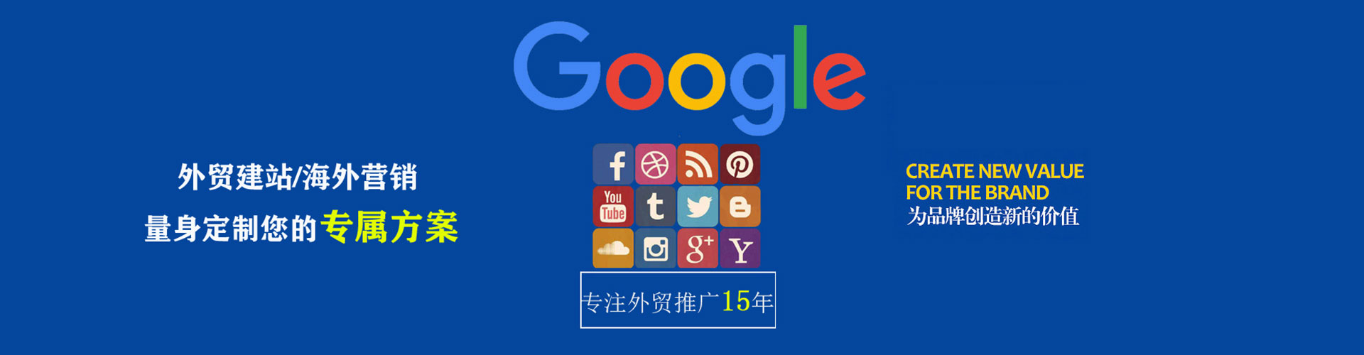 花溪信息流怎么做