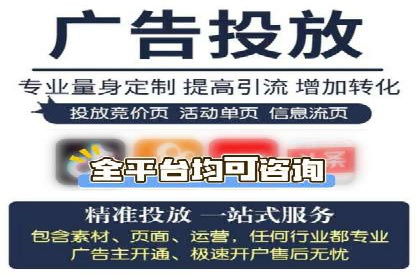 百度推广价格调整：看这家公司如何逆袭